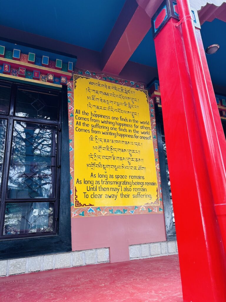 Tushita Meditation Centre